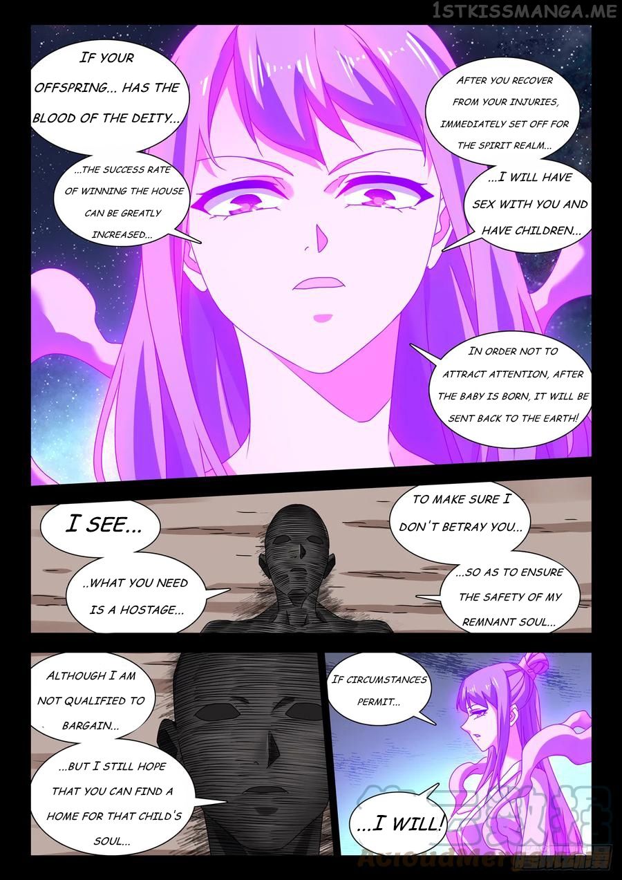 My Cultivator Girlfriend Chapter 717 11